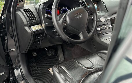 Infiniti G, 2008 год, 870 000 рублей, 11 фотография