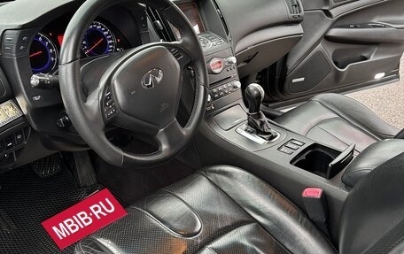 Infiniti G, 2008 год, 870 000 рублей, 12 фотография