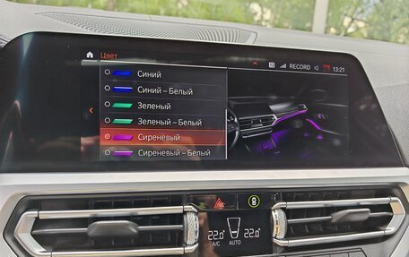 BMW 3 серия, 2020 год, 3 499 000 рублей, 36 фотография
