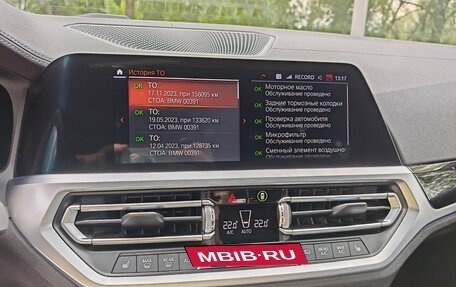 BMW 3 серия, 2020 год, 3 499 000 рублей, 34 фотография