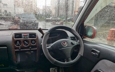 Honda Life III, 2001 год, 400 000 рублей, 13 фотография