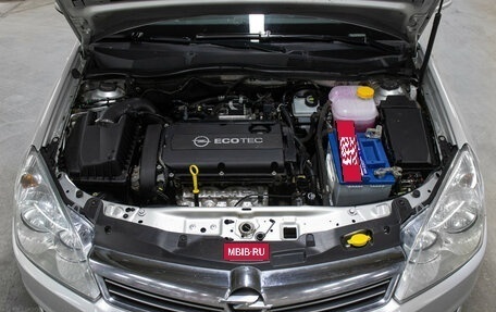 Opel Astra H, 2012 год, 598 000 рублей, 9 фотография