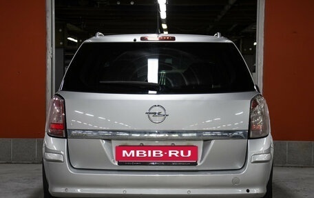 Opel Astra H, 2012 год, 598 000 рублей, 6 фотография