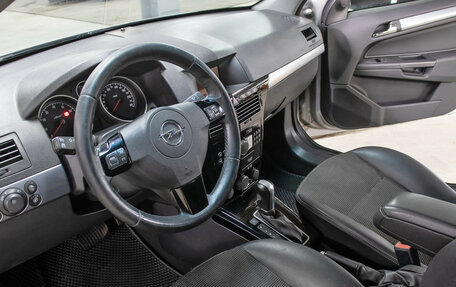 Opel Astra H, 2012 год, 598 000 рублей, 16 фотография