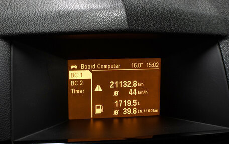 Opel Astra H, 2012 год, 598 000 рублей, 18 фотография