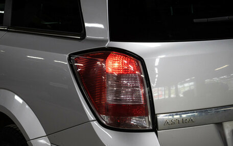 Opel Astra H, 2012 год, 598 000 рублей, 22 фотография