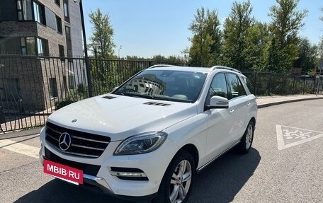 Mercedes-Benz M-Класс, 2013 год, 3 300 000 рублей, 6 фотография