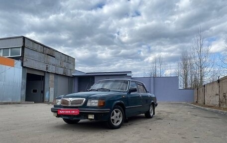 ГАЗ 3110 «Волга», 2000 год, 180 000 рублей, 2 фотография