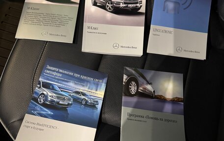 Mercedes-Benz M-Класс, 2013 год, 3 300 000 рублей, 29 фотография