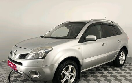 Renault Koleos I рестайлинг 2, 2011 год, 990 000 рублей, 1 фотография
