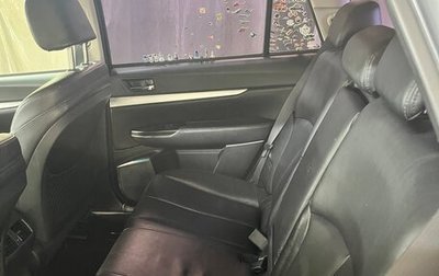 Subaru Outback IV рестайлинг, 2013 год, 1 650 000 рублей, 1 фотография