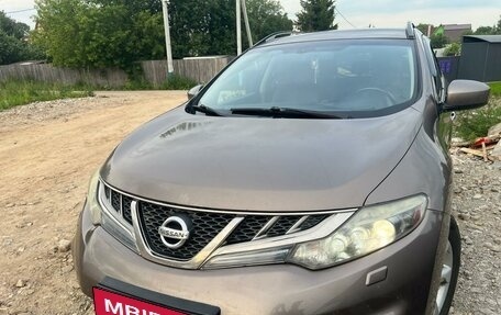 Nissan Murano, 2012 год, 1 450 000 рублей, 1 фотография