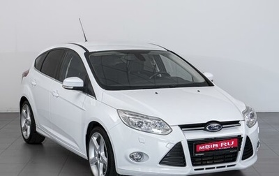 Ford Focus III, 2011 год, 999 000 рублей, 1 фотография