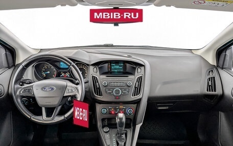 Ford Focus III, 2018 год, 1 120 000 рублей, 14 фотография