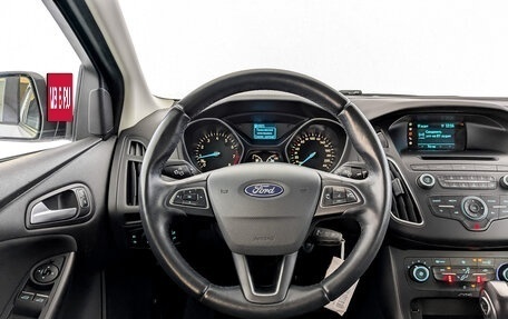 Ford Focus III, 2018 год, 1 120 000 рублей, 21 фотография