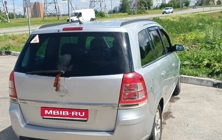 Opel Zafira B, 2008 год, 440 000 рублей, 3 фотография