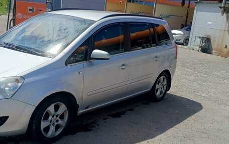Opel Zafira B, 2008 год, 440 000 рублей, 7 фотография