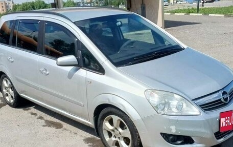 Opel Zafira B, 2008 год, 440 000 рублей, 8 фотография
