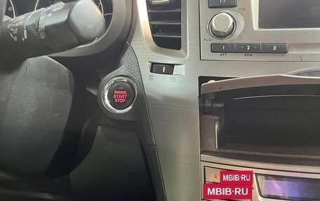 Subaru Outback IV рестайлинг, 2013 год, 1 650 000 рублей, 4 фотография