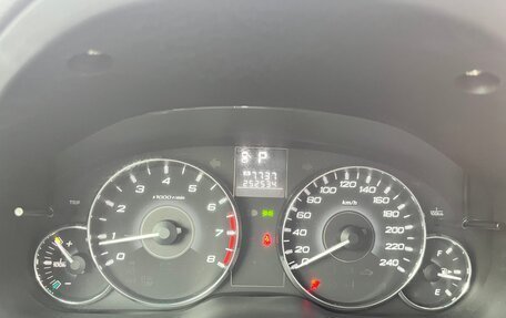 Subaru Outback IV рестайлинг, 2013 год, 1 650 000 рублей, 7 фотография