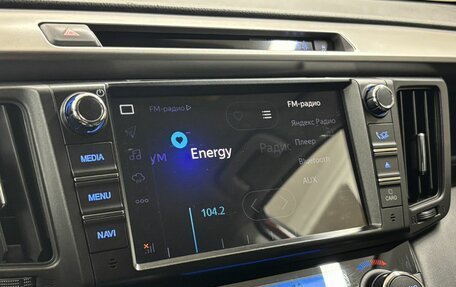 Toyota RAV4, 2018 год, 2 875 000 рублей, 14 фотография