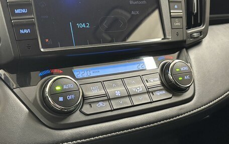 Toyota RAV4, 2018 год, 2 875 000 рублей, 15 фотография