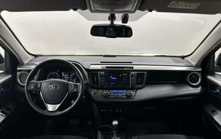 Toyota RAV4, 2018 год, 2 875 000 рублей, 17 фотография