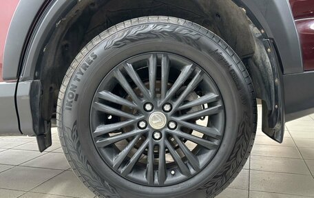 Toyota RAV4, 2018 год, 2 875 000 рублей, 19 фотография