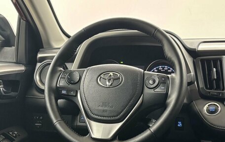 Toyota RAV4, 2018 год, 2 875 000 рублей, 18 фотография
