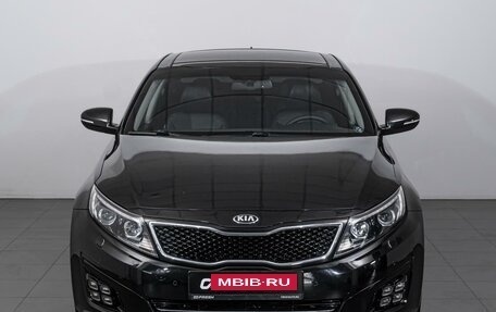 KIA Optima III, 2015 год, 1 640 000 рублей, 3 фотография