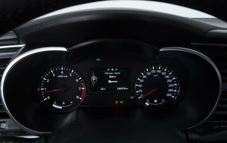 KIA Optima III, 2015 год, 1 640 000 рублей, 28 фотография