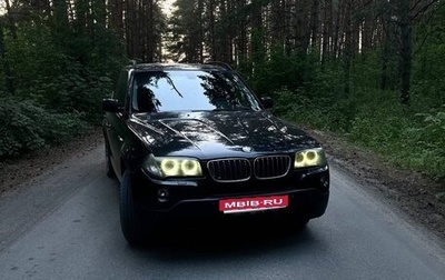 BMW X3, 2008 год, 800 000 рублей, 1 фотография