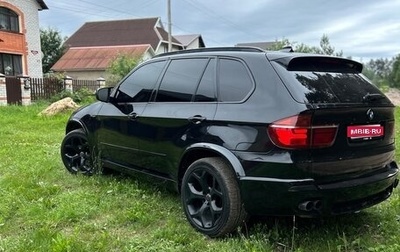 BMW X5, 2009 год, 1 750 000 рублей, 1 фотография