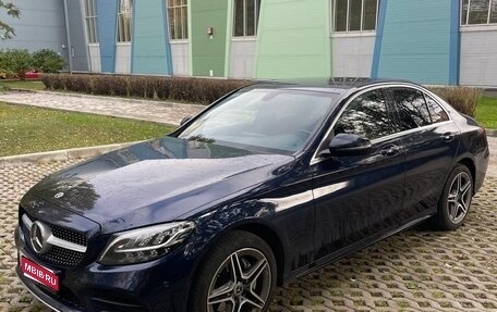 Mercedes-Benz C-Класс, 2018 год, 2 800 000 рублей, 1 фотография
