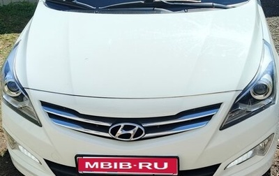 Hyundai Solaris II рестайлинг, 2015 год, 1 180 000 рублей, 1 фотография