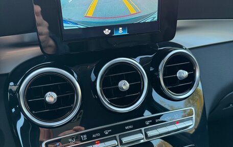 Mercedes-Benz GLC, 2019 год, 3 950 000 рублей, 16 фотография