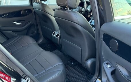 Mercedes-Benz GLC, 2019 год, 3 950 000 рублей, 10 фотография