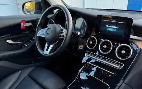 Mercedes-Benz GLC, 2019 год, 3 950 000 рублей, 12 фотография