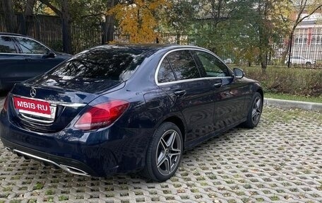 Mercedes-Benz C-Класс, 2018 год, 2 800 000 рублей, 5 фотография