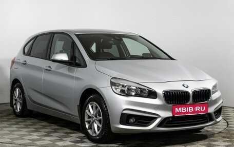 BMW 2 серия Active Tourer F45, 2015 год, 1 448 900 рублей, 3 фотография