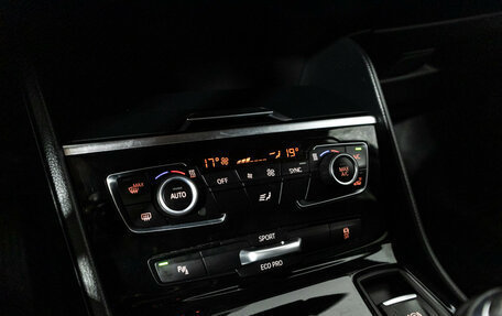 BMW 2 серия Active Tourer F45, 2015 год, 1 448 900 рублей, 19 фотография