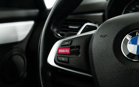 BMW 2 серия Active Tourer F45, 2015 год, 1 448 900 рублей, 23 фотография
