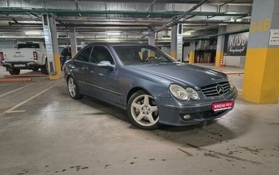 Mercedes-Benz CLK-Класс, 2007 год, 1 030 000 рублей, 1 фотография