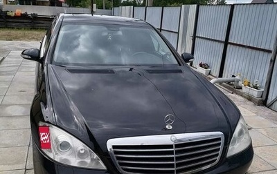 Mercedes-Benz S-Класс, 2006 год, 999 999 рублей, 1 фотография