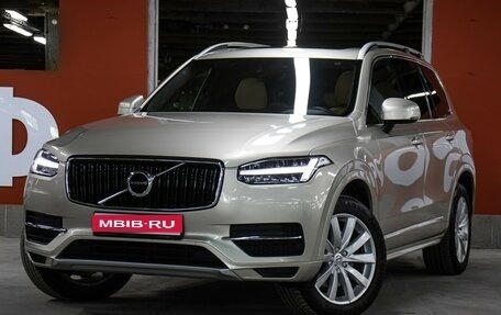 Volvo XC90 II рестайлинг, 2019 год, 3 598 000 рублей, 1 фотография