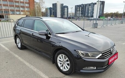 Volkswagen Passat B8 рестайлинг, 2018 год, 1 800 000 рублей, 1 фотография