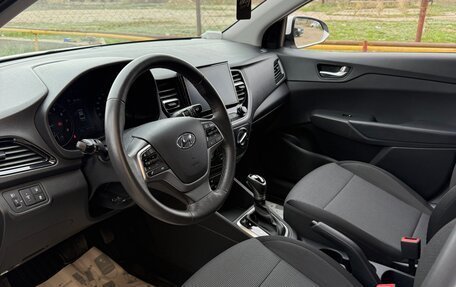 Hyundai Solaris II рестайлинг, 2021 год, 1 325 000 рублей, 7 фотография