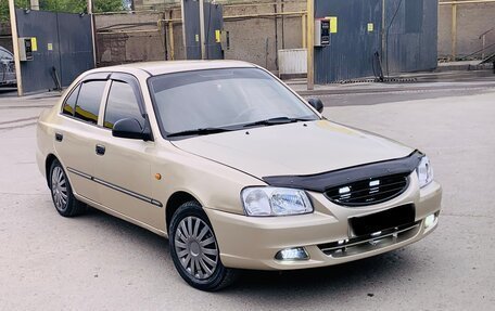 Hyundai Accent II, 2004 год, 450 000 рублей, 12 фотография