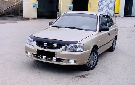 Hyundai Accent II, 2004 год, 450 000 рублей, 16 фотография