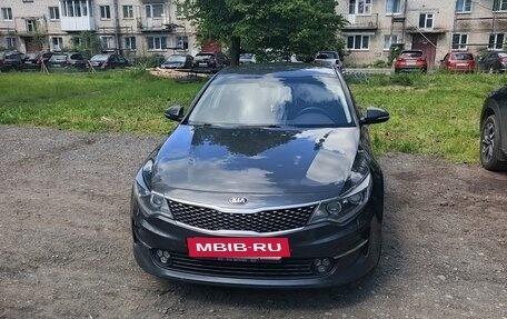 KIA Optima IV, 2018 год, 1 850 000 рублей, 4 фотография